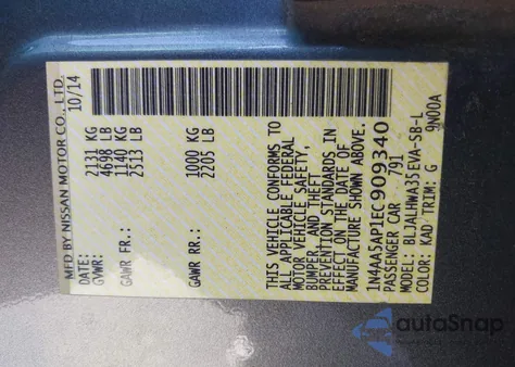 2014 Nissan Maxima 3.5 Sv из США, поврежденный, VIN 1N4AA5AP1EC909340